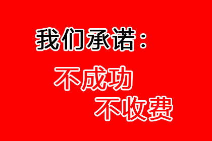 未登记房产抵押借款，债权人能否进行房屋拍卖？